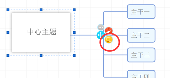 定语从句思维导图清晰
,高一英语语法定语从句课件图5