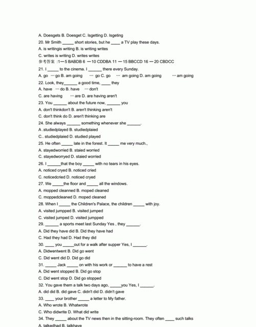 初中八大时态混合题及答案
,英语时态8种基本时态知识点总结图2