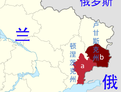 乌克兰各州英文
,乌克兰是哪个地区图3