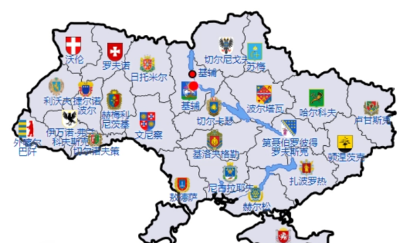 乌克兰各州英文
,乌克兰是哪个地区图4