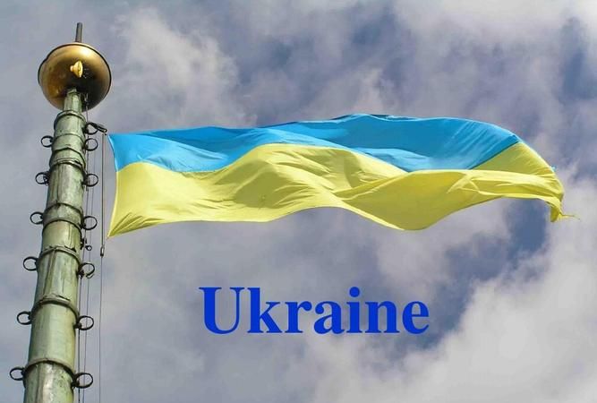 乌克兰各州英文
,乌克兰是哪个地区图5