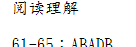 介词的题目及答案专升本,专升本英语单项选择题及答案图19