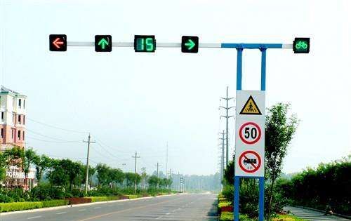 交通信号灯字母啥意思
,交通信号灯的含义是什么图1