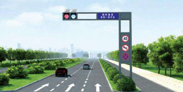 交通信号灯字母啥意思
,交通信号灯的含义是什么图4