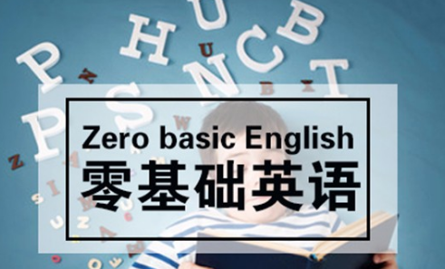 宾不用英语怎么说
,爱你一辈子不离不弃用英语怎么说图4