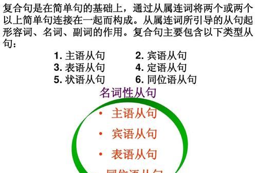 定语从句中缺少宾语
,定语从句缺宾语that可以省略吗图1