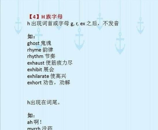 两者都不的英语单词怎么说
,“两者都”用英语怎么说图2