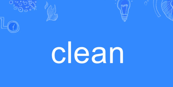 干净的英语是什么意思
,clean是什么意思图2