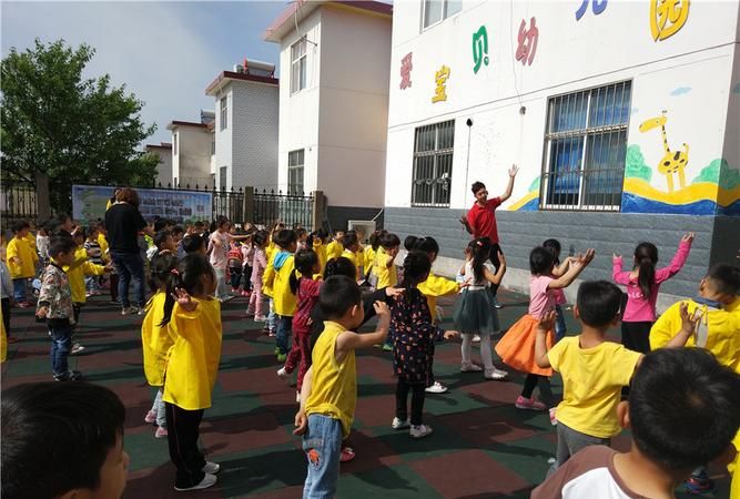 幼儿园早晨常放歌曲
,幼儿园常放的好听歌曲图3