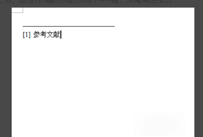 参考文献如何设置[][3][5]
,引用文献尾注和参考文献能放一起么图4