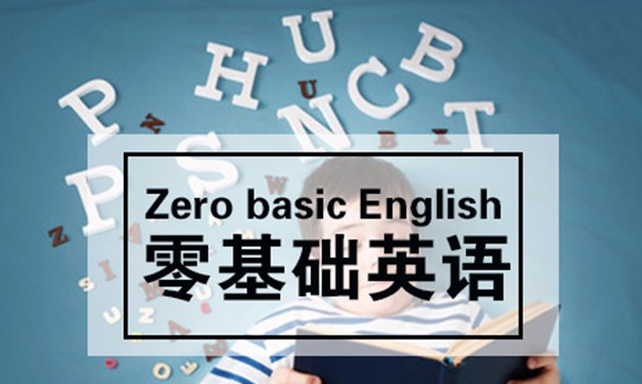 关于昆虫的英语单词大全
,关于昆虫的英语单词有哪些图2