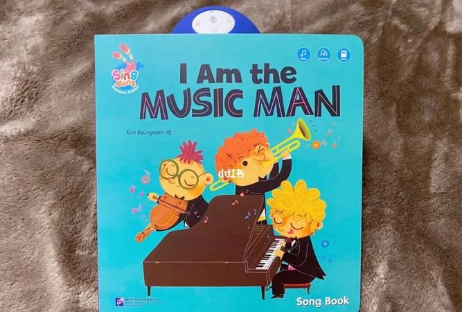 i am a music man歌词翻译
,I Am The Musicman 歌词图1