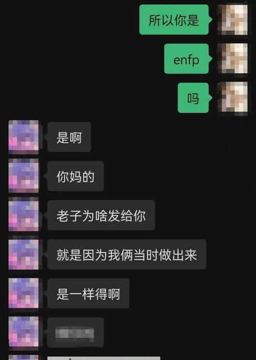 字母圈红绿灯是什么意思
,女王说红绿灯的解释是什么意思图2