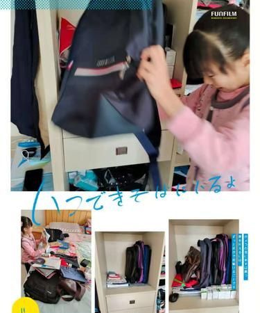 小学生整理衣柜简单步骤
,不会扔衣服看过来的人图3