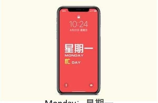 Monday怎么缩写
,星期缩写英文怎么写图2