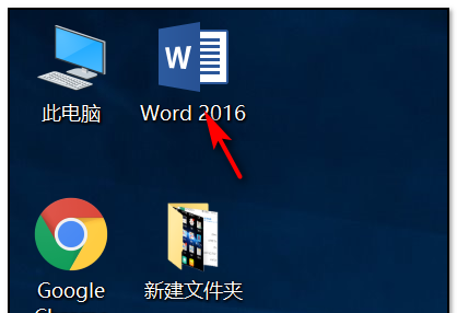 []怎么打到右上角
,如何在word中打小一点的字图8