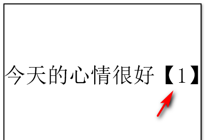 []怎么打到右上角
,如何在word中打小一点的字图10