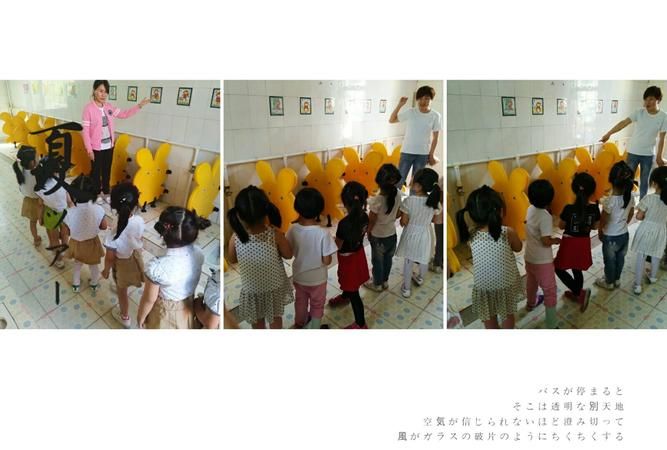 幼儿园如厕日常口语
,小班礼仪课程上厕所教案图3