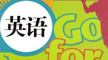 西方餐桌礼仪英语0条简单
,西方餐桌礼仪英语作文图3