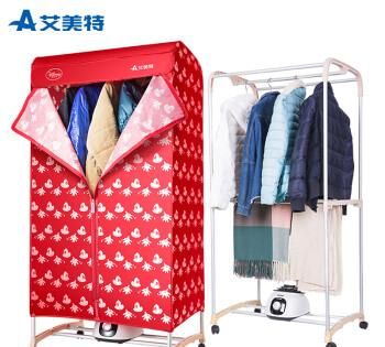 烘衣服的英文
,收衣服英文怎么说图4