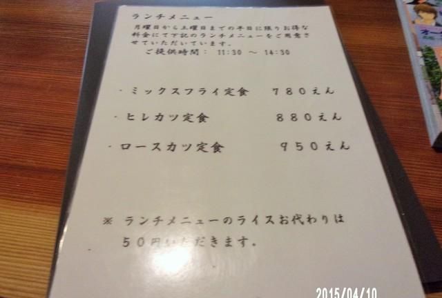 あなたは大便を食べる
,大便を食べました什么意思图4