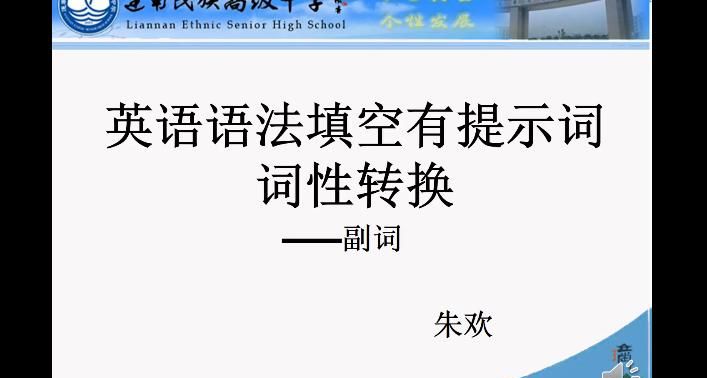 解析英语语法的软件
,英语语法基础入门app 提高语法的app推荐一下图6