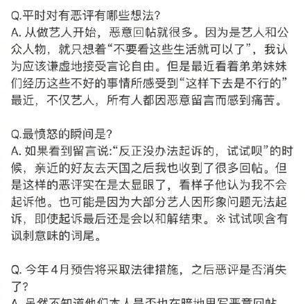 我应该向她道歉翻译
,对不起用英语怎么说图2