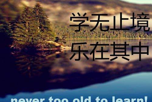 too...to等于什么
,too...to句型等于什么图4