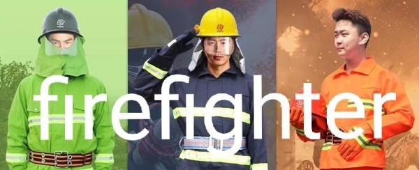 firefighter英语怎么读
,firefighter怎么读图1