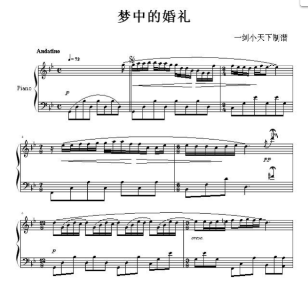 pianopianopiano什么儿歌
,生日快乐儿童钢琴谱图5