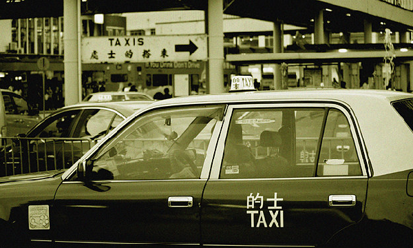乘出租车英文怎么说
,乘出租车用英语怎么说图1