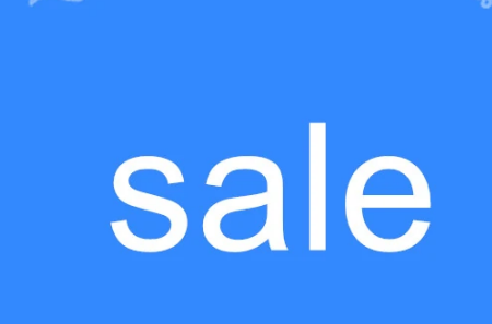 sale的用法及短语
,sell和sale的区别用法举例图2