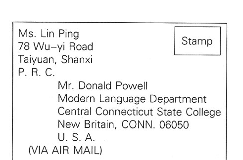 中文小区地址怎么翻译成英文
,如何把国内地址用英语准确地翻译出来呢图1