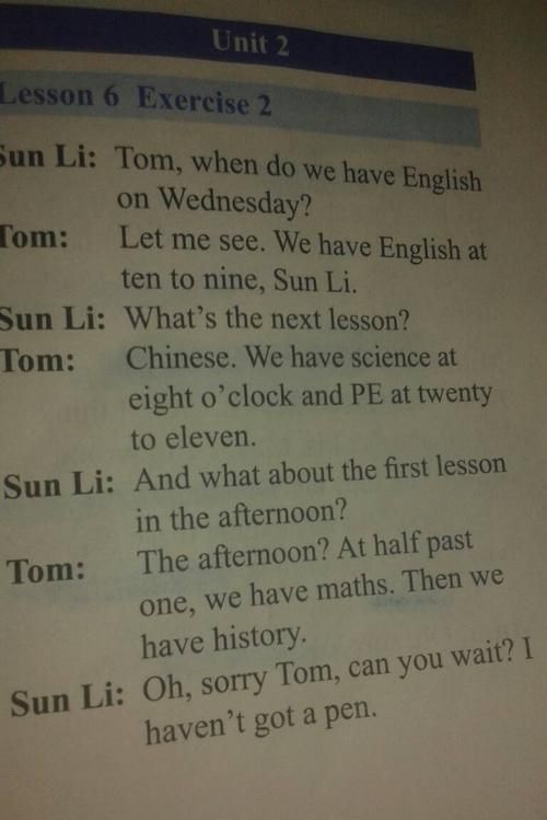 你正在找什么英语翻译
,你想知道对方正在找什么可以这样问 英语的表达图3