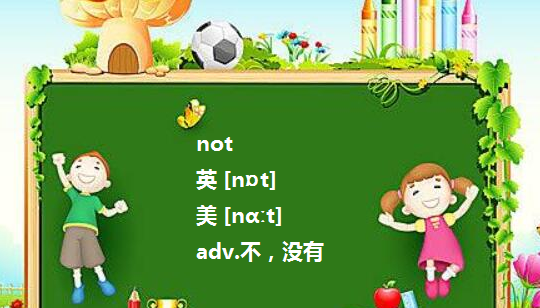 not…nor的倒装用法讲解
,not... nor...是句型什么意思 在线等图2