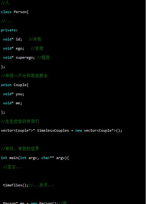 代码翻译成中文
,有没有一个软件可以翻译中文的?图1