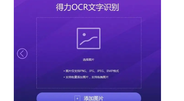 什么软件能找东西
,生活中有什么实用的东西图2