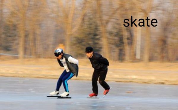 skate的英文怎么读
,滑冰怎么读英语图3