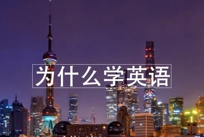 他让我花费12元英语
,他需要花费多少钱的英语意思图1