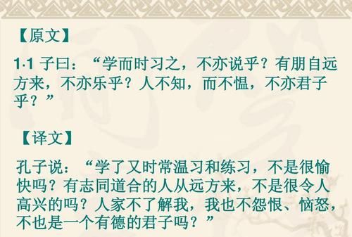 おばさんが鉄道を洗う翻译
,英语翻译一段话图3