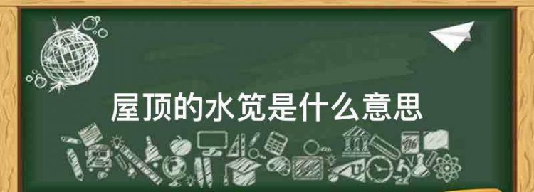 㝝是什么意思
,不㝝病是什么病图4