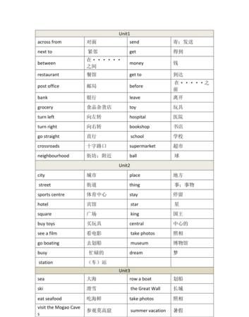 从到2的英语单词
,1到12月的英语单词怎么写怎么读图4