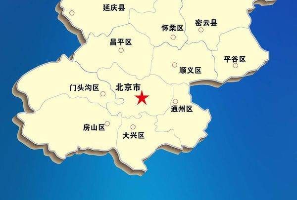 他们来自82个国家的英文
,欧洲国家英文翻译图1