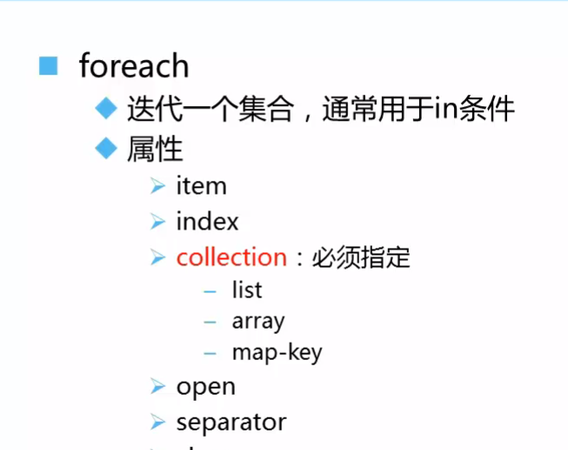 each的用法总结
,关于each的用法及解释图4