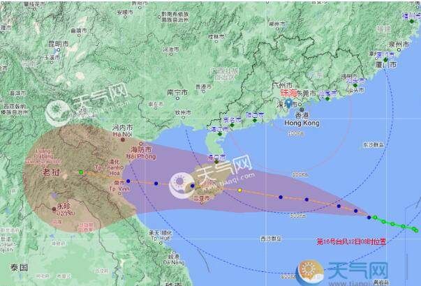 台风这个词的来源
,台风的来源是什么图2