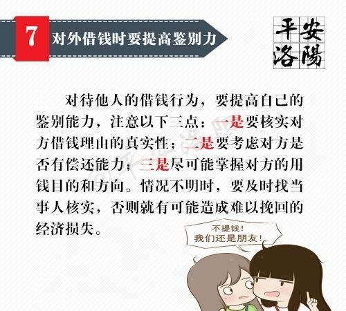 套路直播怎么找芃芃大人
,微博直播视频回放怎么下载图1