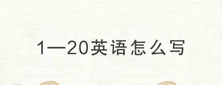 放火烧山林不顾根本什么生肖