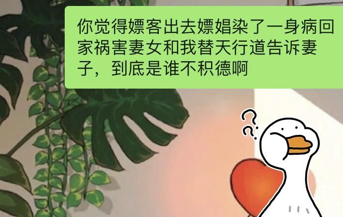 我回到家的英文翻译