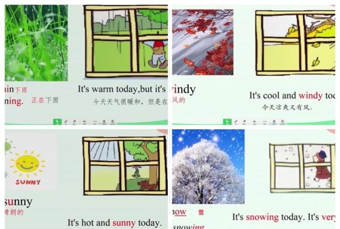 用英语把春夏秋冬四个鲜明特征写出来