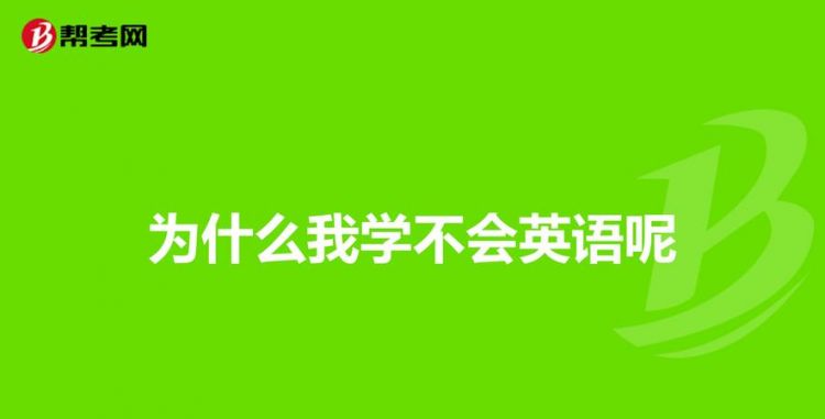 他们将要去种树用英语怎么说